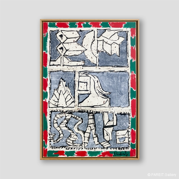 ALECHINSKY Pierre - Sur trois �tages